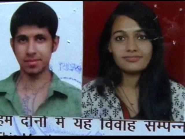 दिल्ली ऑनर किलिंग मामले में रिश्तेदारों की भूमिका की हो रही है जांच delhi honour killing case: police investigating relatives’ involvement